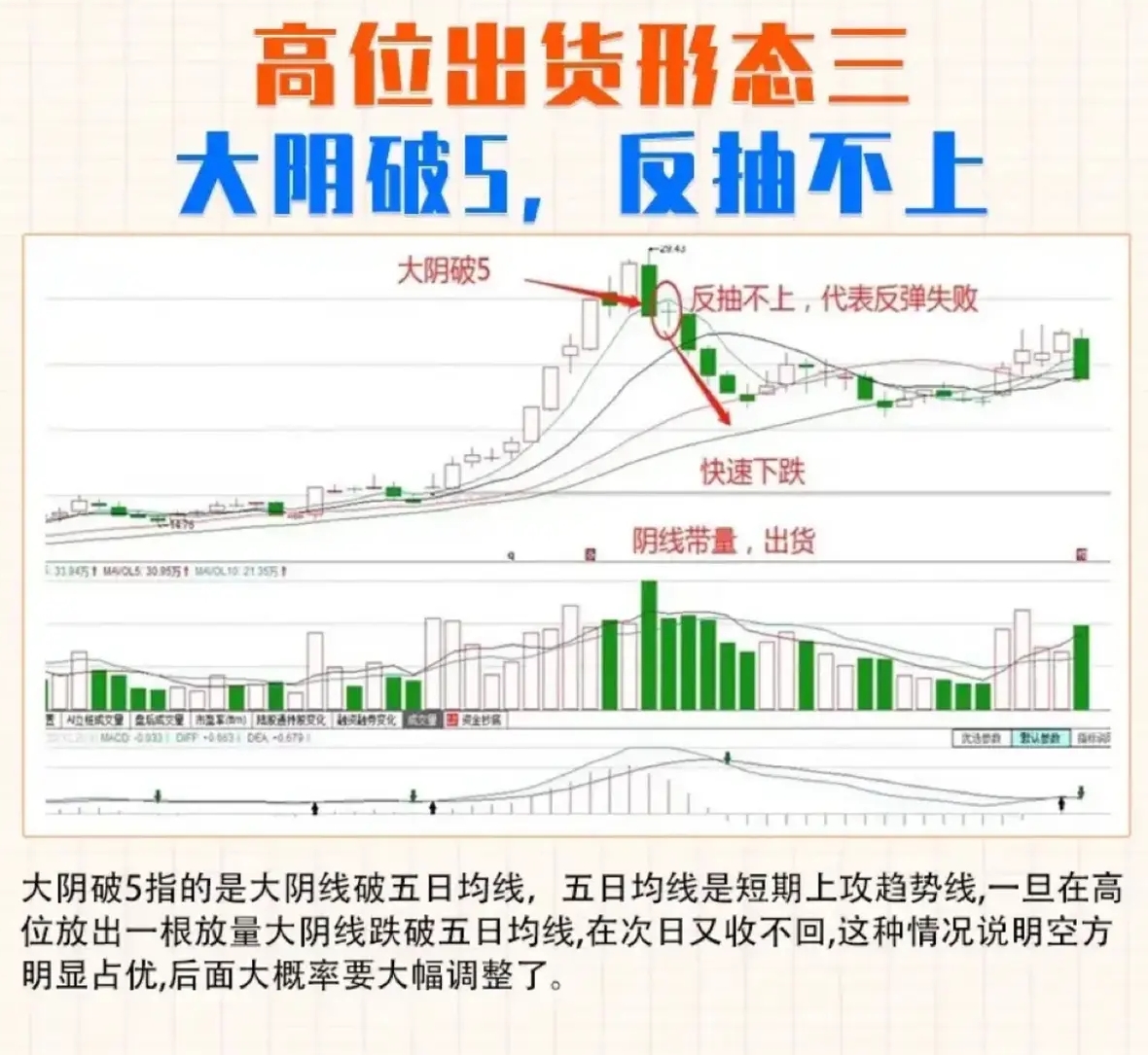 宝盈网站 -葡萄牙国民取消波尔图最新消息
